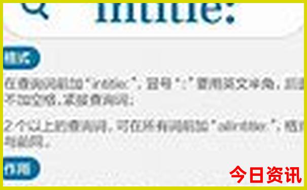 澳门旅游景点攻略